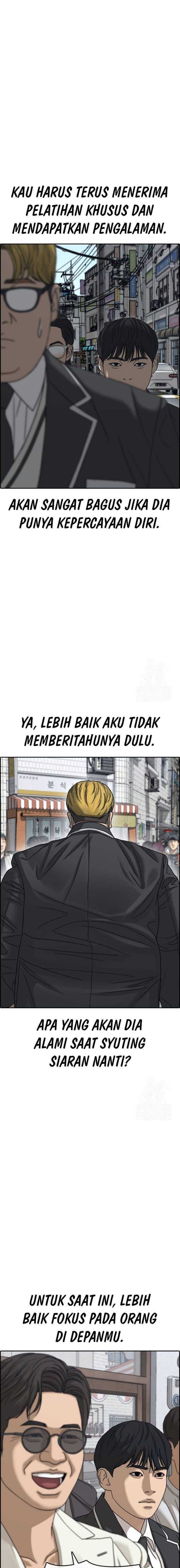 Loser’s Life 2 Chapter 10 Gambar 29