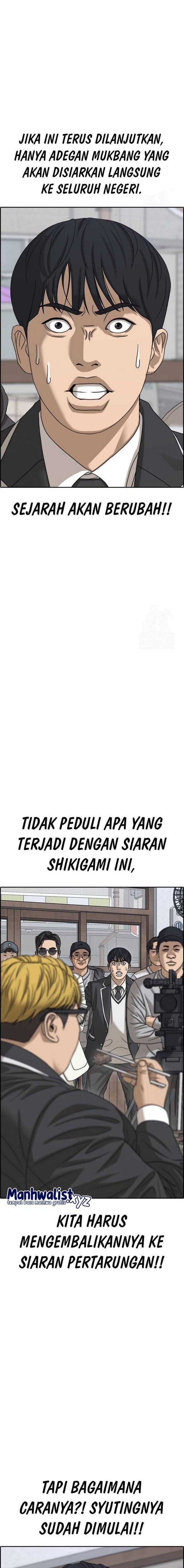 Loser’s Life 2 Chapter 10 Gambar 36