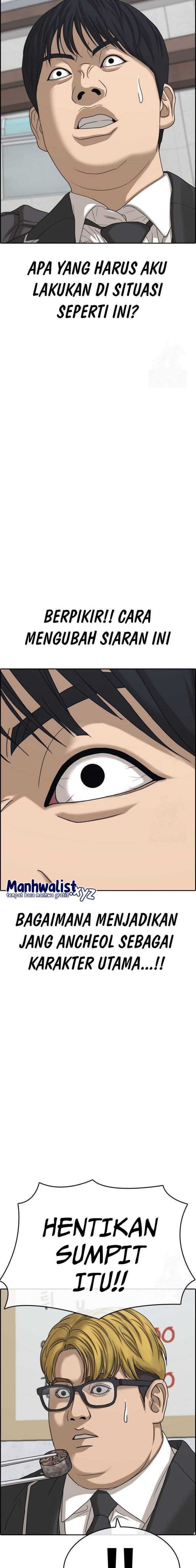 Loser’s Life 2 Chapter 10 Gambar 37