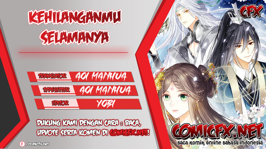 Lost You Forever Chapter 01 Gambar 1