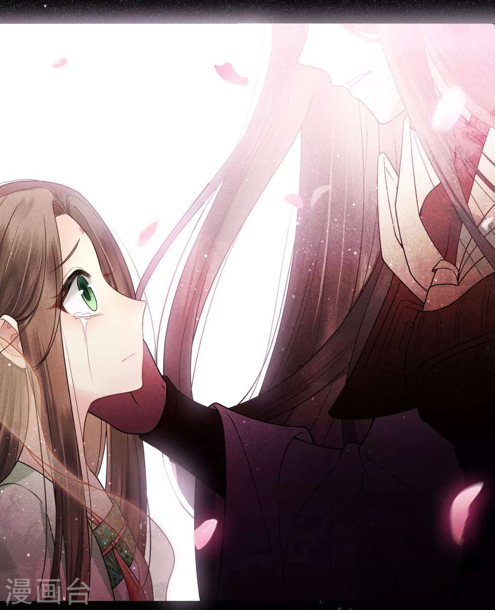 Lost You Forever Chapter 01 Gambar 12