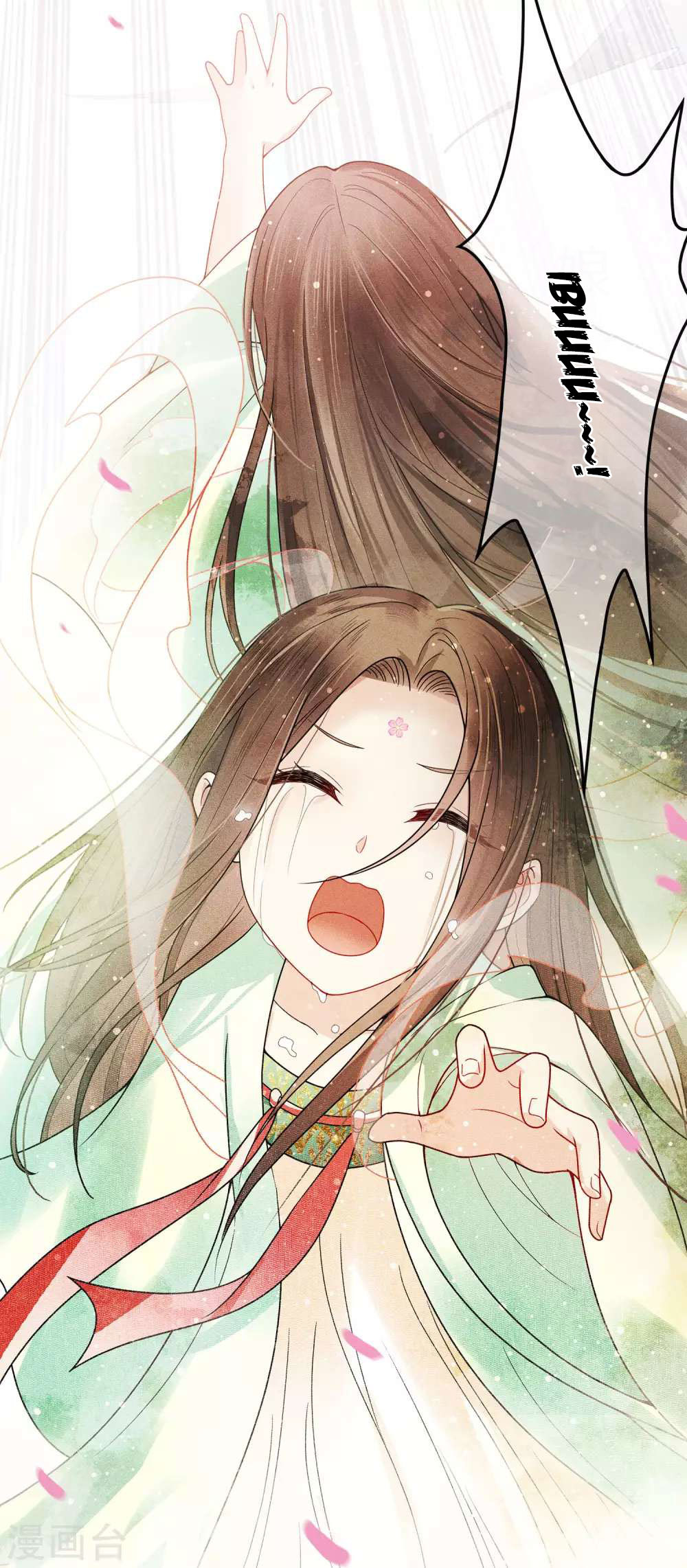Lost You Forever Chapter 01 Gambar 18