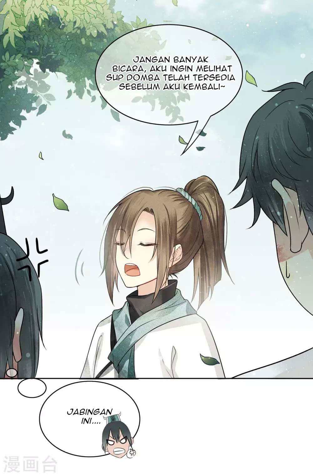 Lost You Forever Chapter 01 Gambar 36