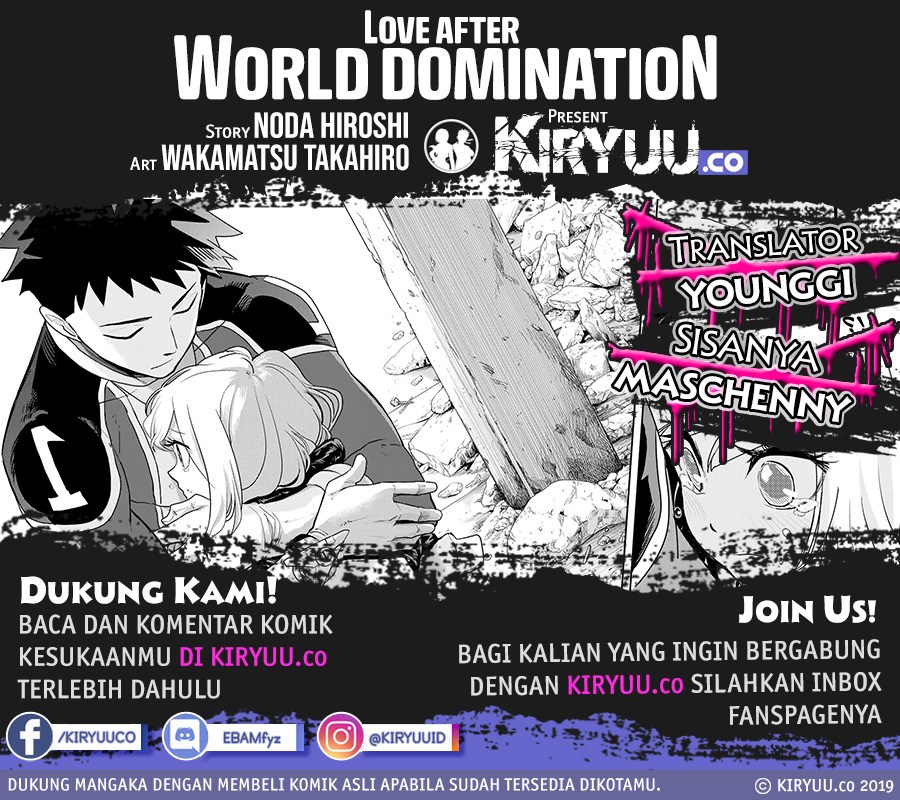Love After World Domination Chapter 07 Gambar 1