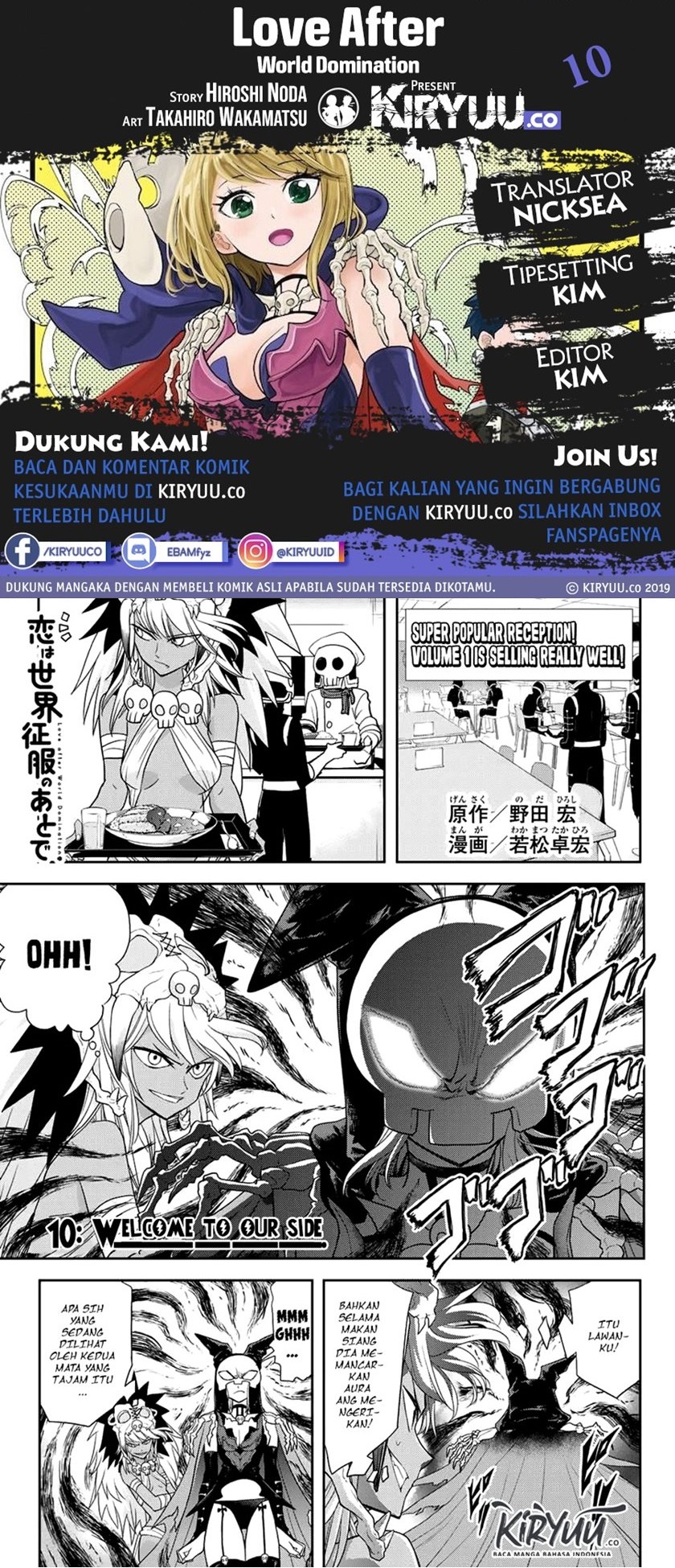 Love After World Domination Chapter 10 Gambar 1