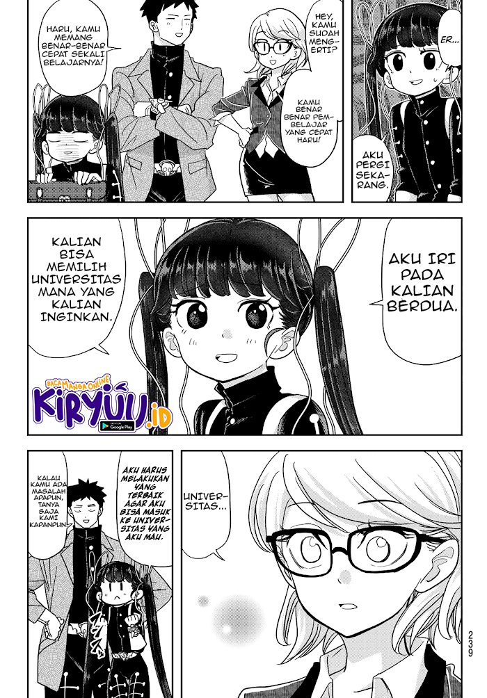 Love After World Domination Chapter 15 Gambar 16