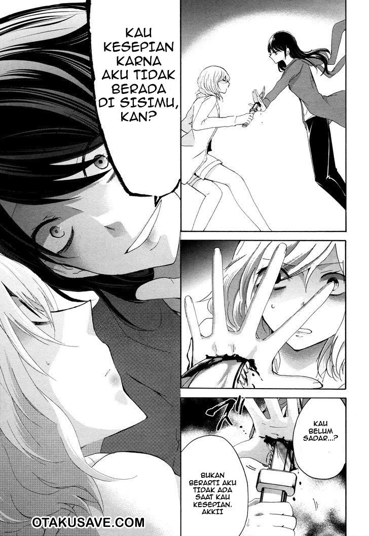 Love Death. Chapter 06 Gambar 5