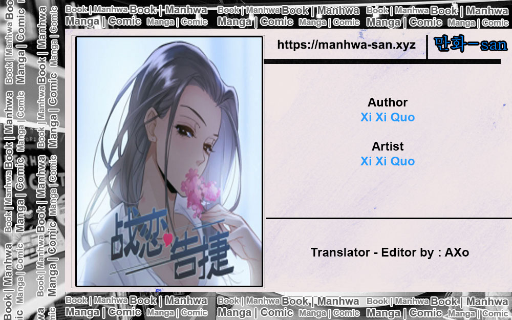 Love War’s Victory Chapter 07 Gambar 1