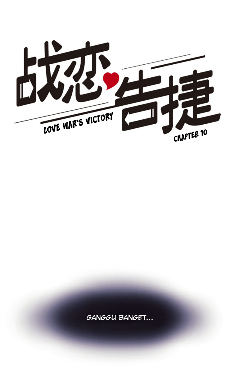 Love War’s Victory Chapter 10 Gambar 2