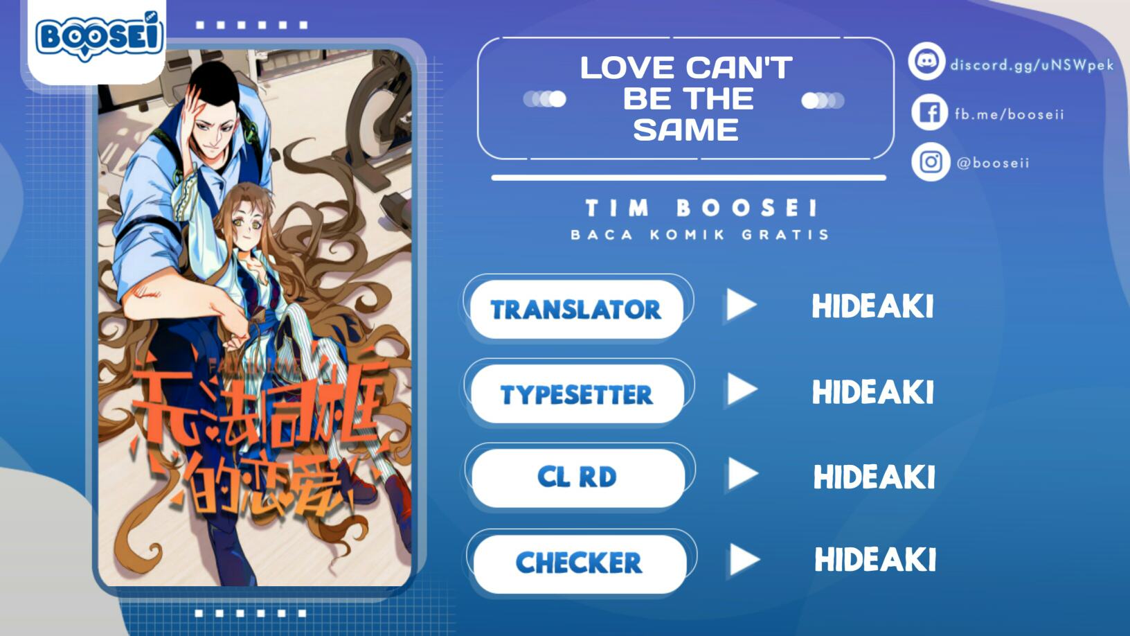 Love Can’t Be The Same Chapter 04 Gambar 1