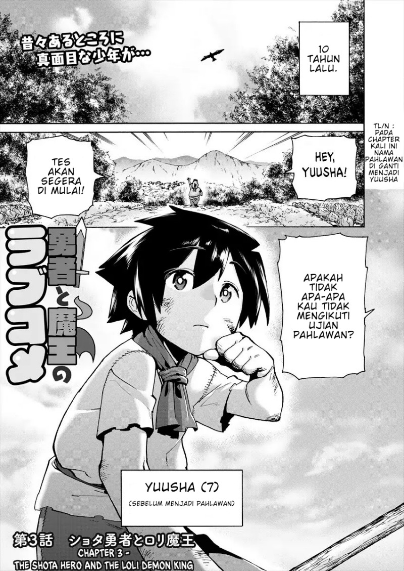 Love Comedy Hero & the Princess of Darkness Chapter 03 Gambar 2