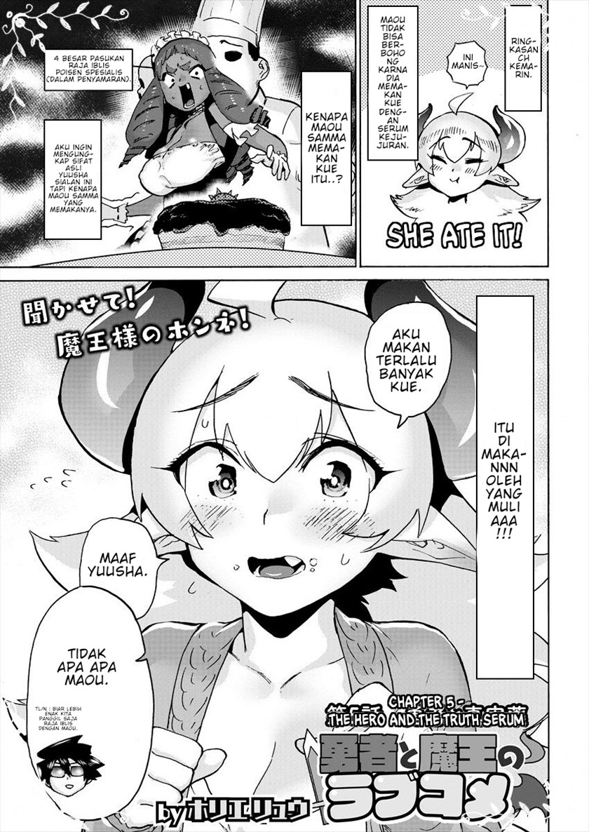 Love Comedy Hero & the Princess of Darkness Chapter 05 Gambar 2