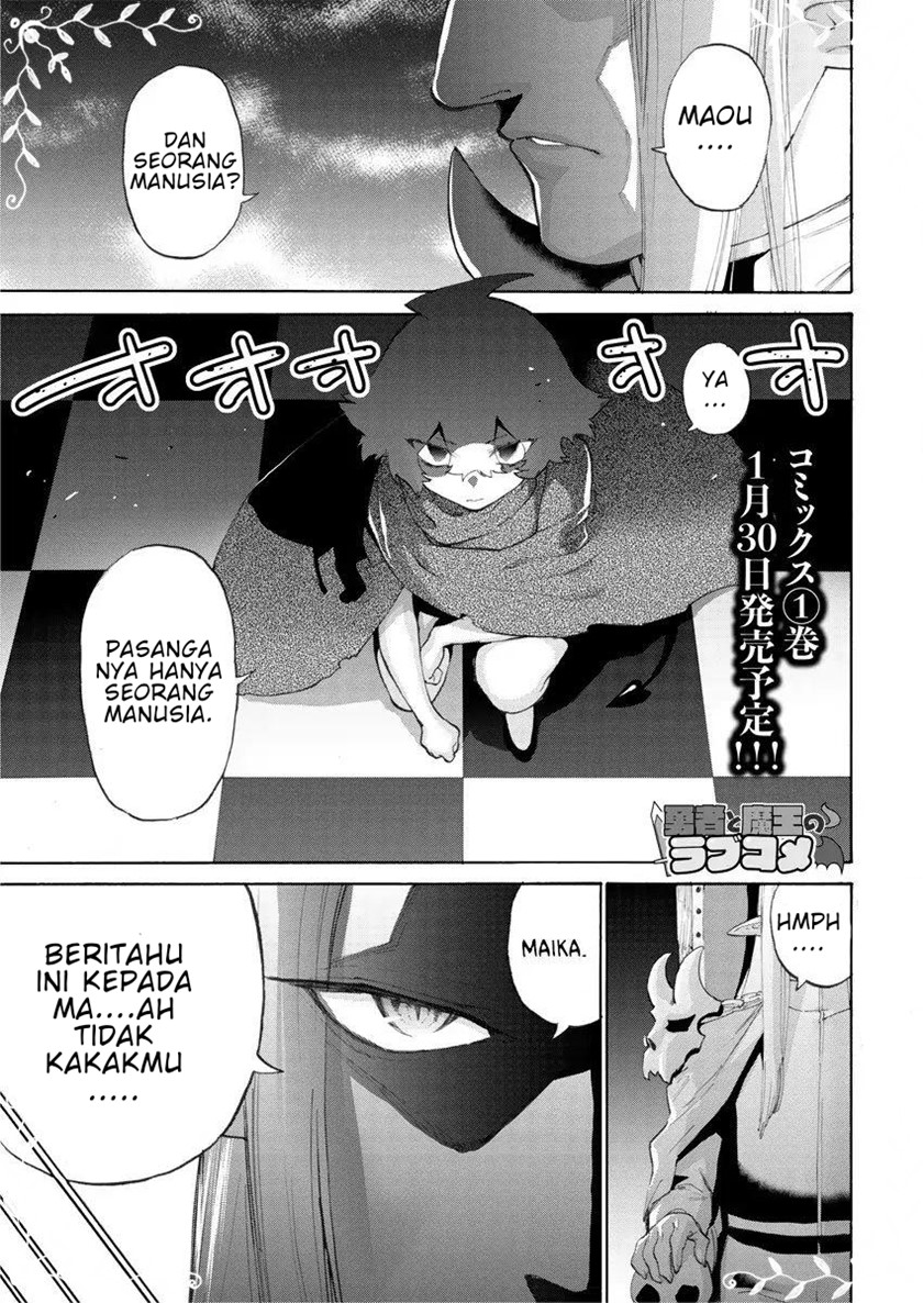 Love Comedy Hero & the Princess of Darkness Chapter 07 Gambar 2