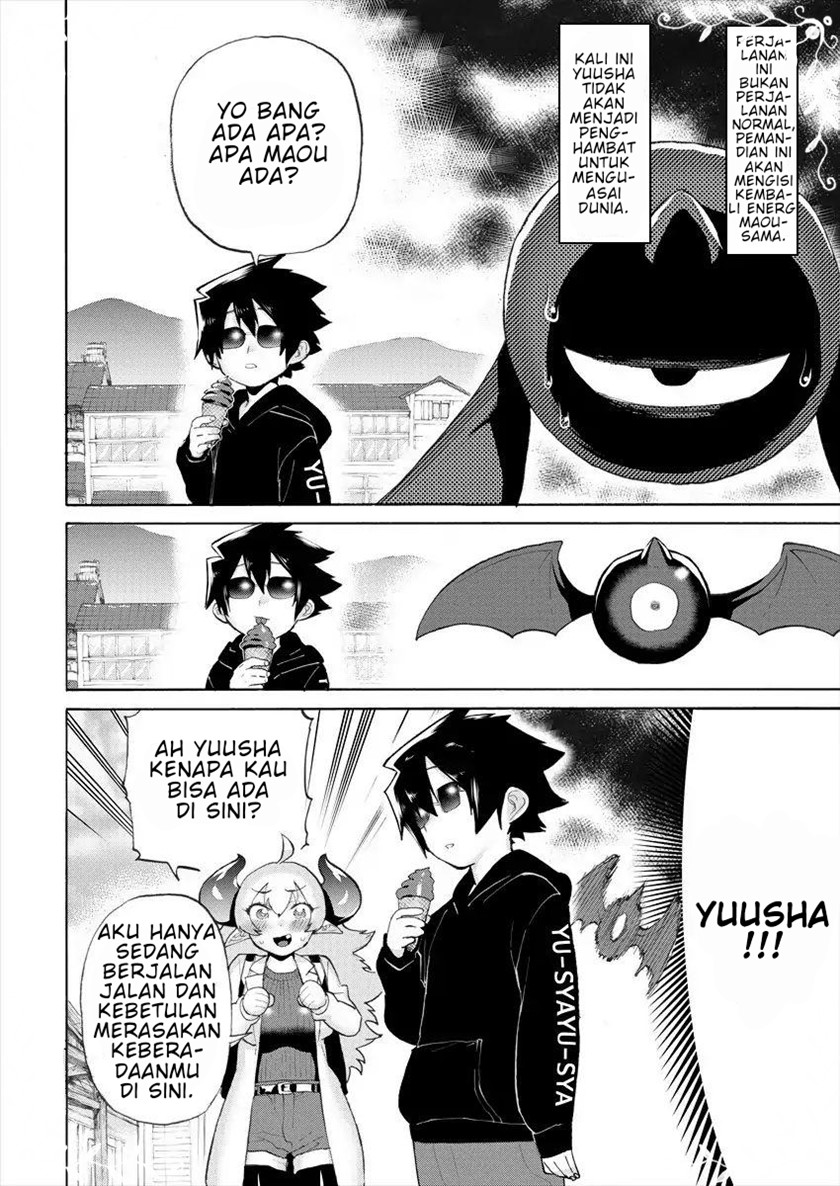 Love Comedy Hero & the Princess of Darkness Chapter 07 Gambar 5