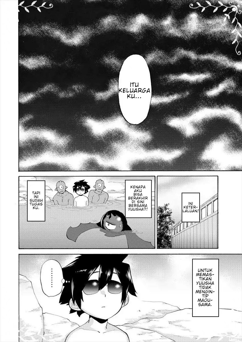 Love Comedy Hero & the Princess of Darkness Chapter 07 Gambar 13