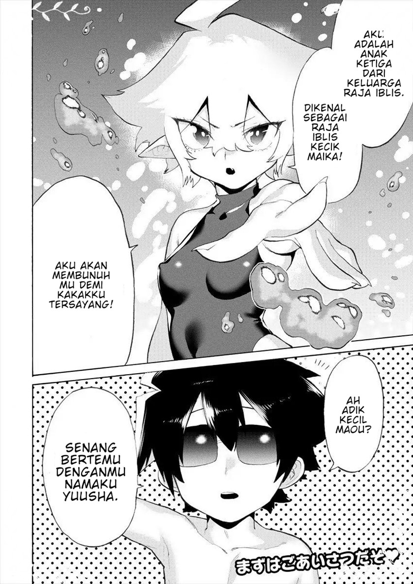 Love Comedy Hero & the Princess of Darkness Chapter 07 Gambar 16
