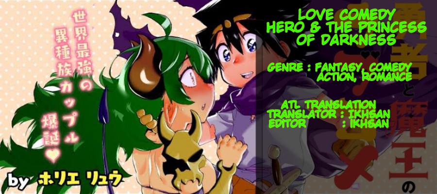 Love Comedy Hero & the Princess of Darkness Chapter 19 Gambar 1