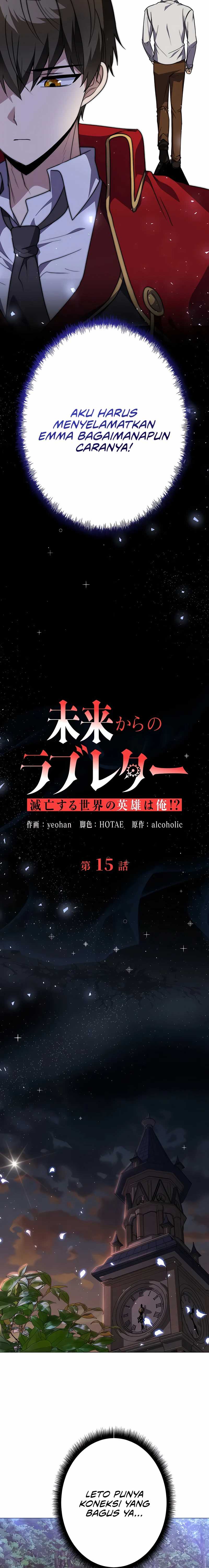 Love Letter From The Future Chapter 15 Gambar 5