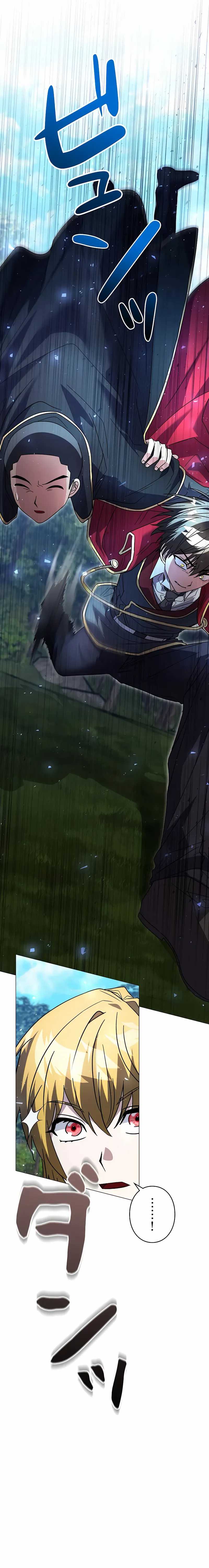 Love Letter From The Future Chapter 28 Gambar 24