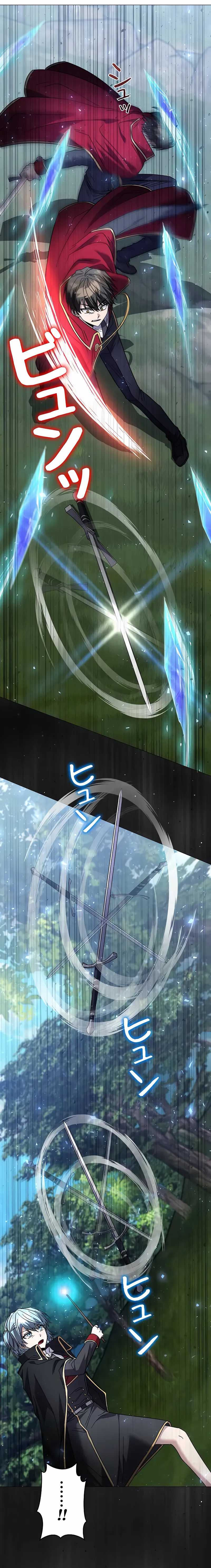 Love Letter From The Future Chapter 28 Gambar 27