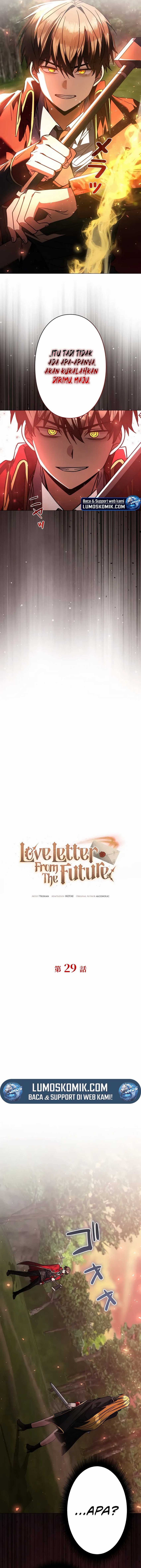 Love Letter From The Future Chapter 29 Gambar 7