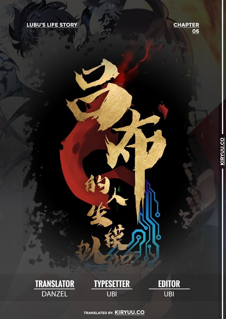 Lu Bu’s Life Simulator Chapter 06 Gambar 1
