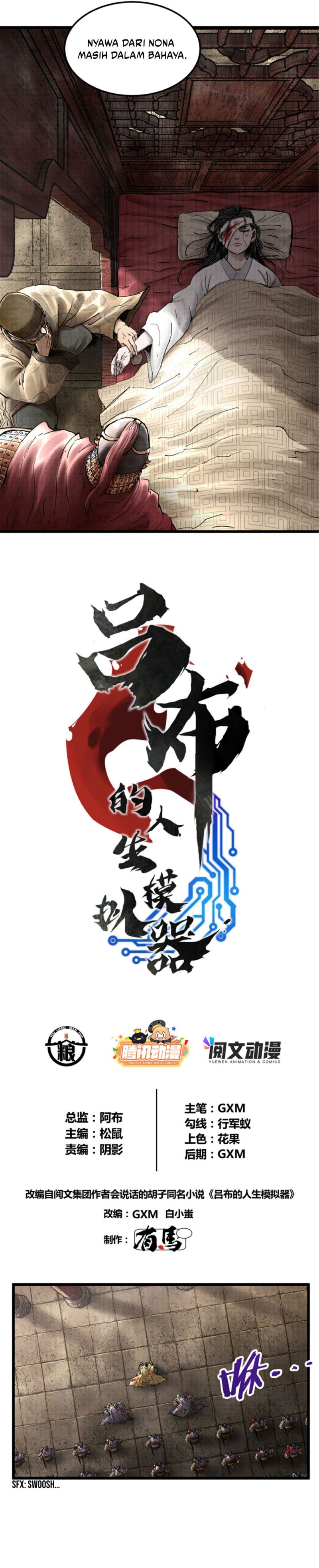 Lu Bu’s Life Simulator Chapter 22 Gambar 3