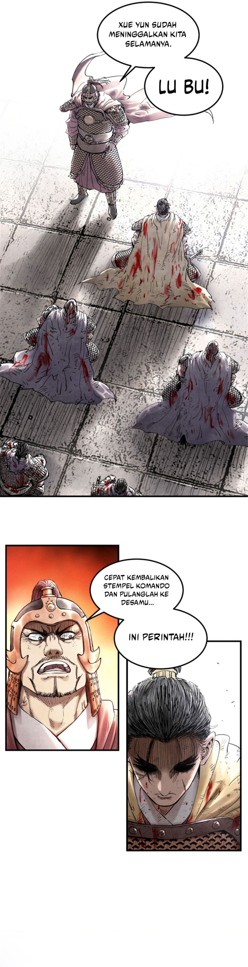 Lu Bu’s Life Simulator Chapter 22 Gambar 5