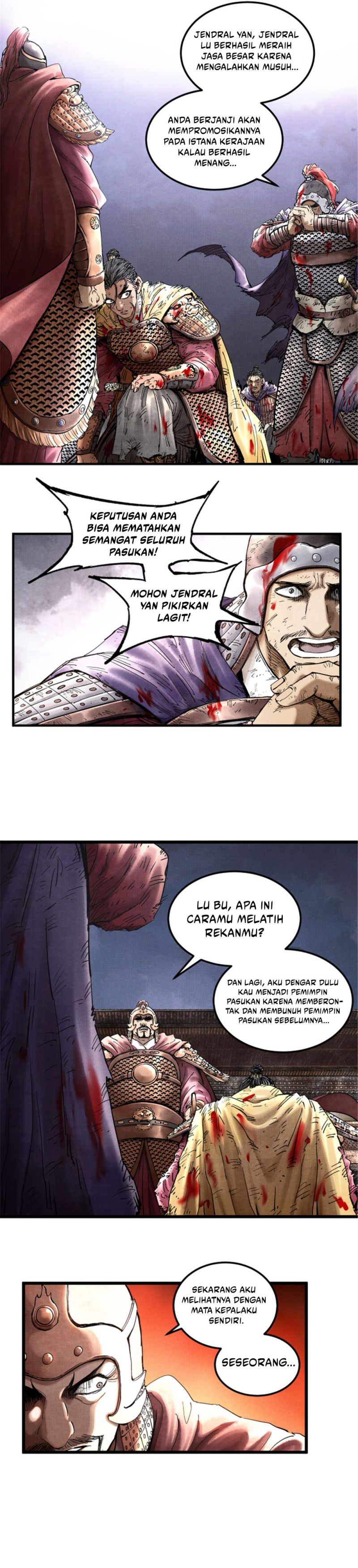 Lu Bu’s Life Simulator Chapter 22 Gambar 6