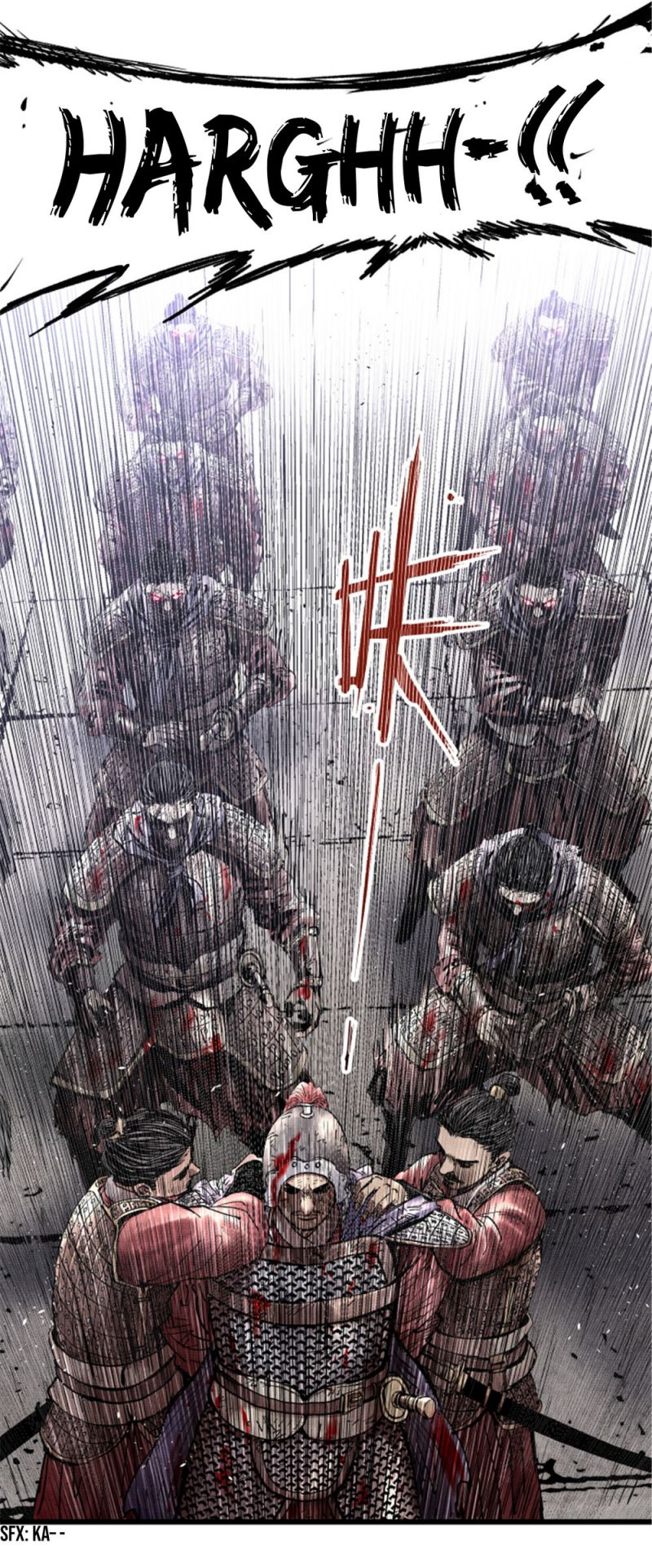 Lu Bu’s Life Simulator Chapter 22 Gambar 8