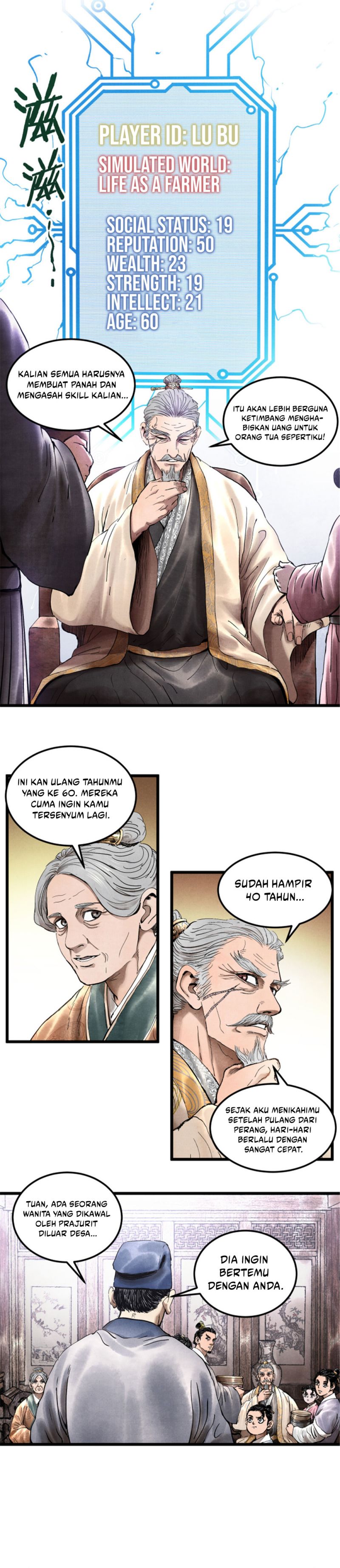 Lu Bu’s Life Simulator Chapter 22 Gambar 12