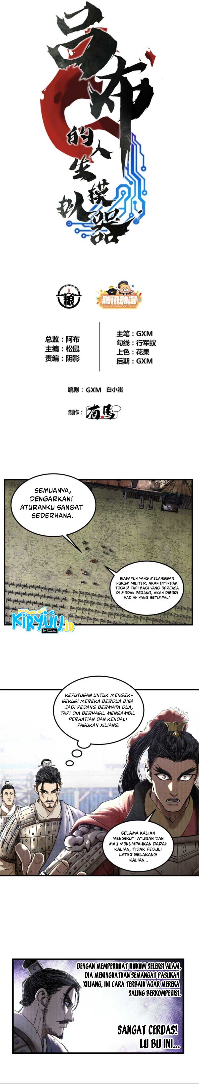 Lu Bu’s Life Simulator Chapter 28 Gambar 3