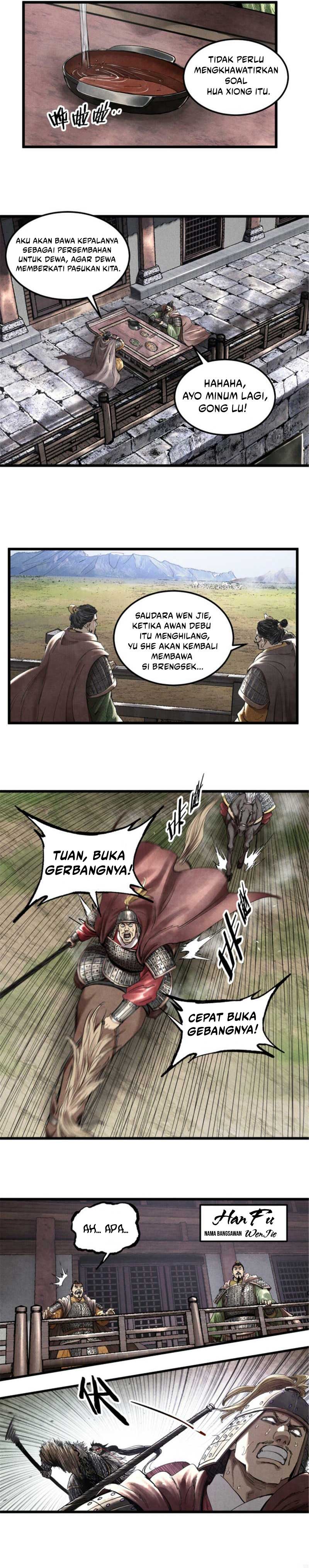 Lu Bu’s Life Simulator Chapter 28 Gambar 14