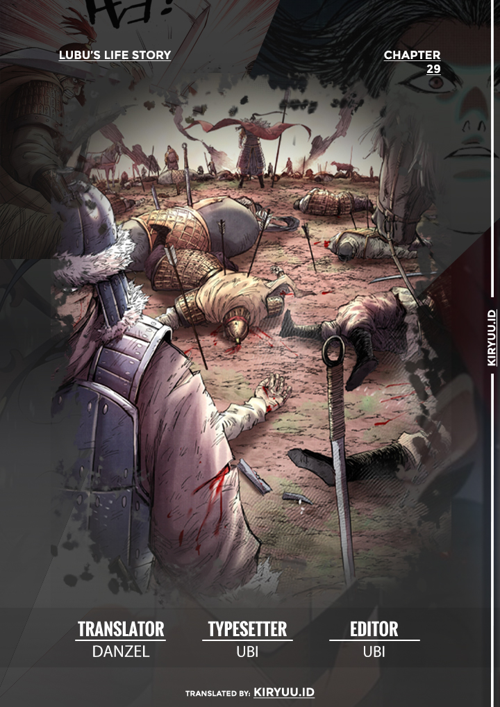 Lu Bu’s Life Simulator Chapter 29 Gambar 1