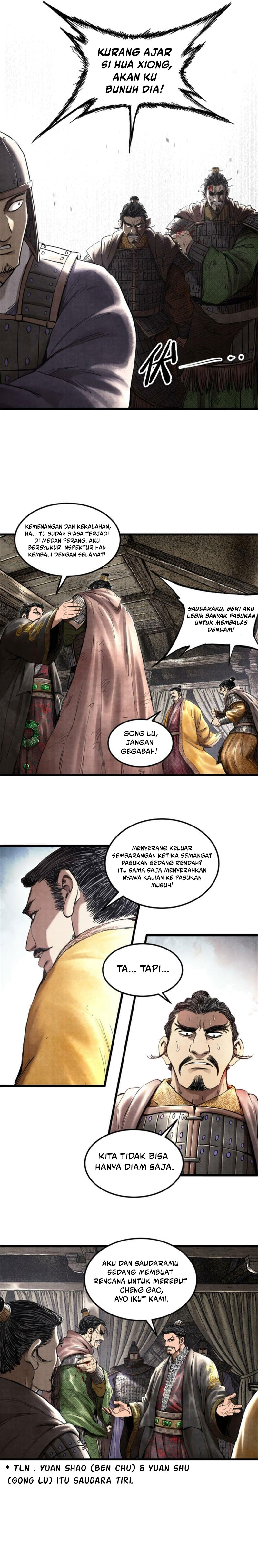 Lu Bu’s Life Simulator Chapter 29 Gambar 10
