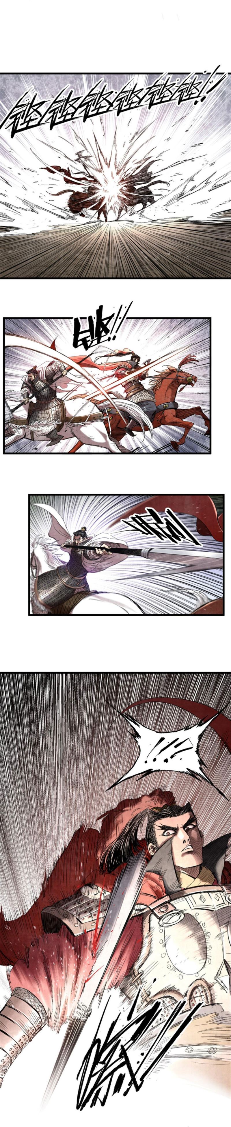 Lu Bu’s Life Simulator Chapter 31 Gambar 7