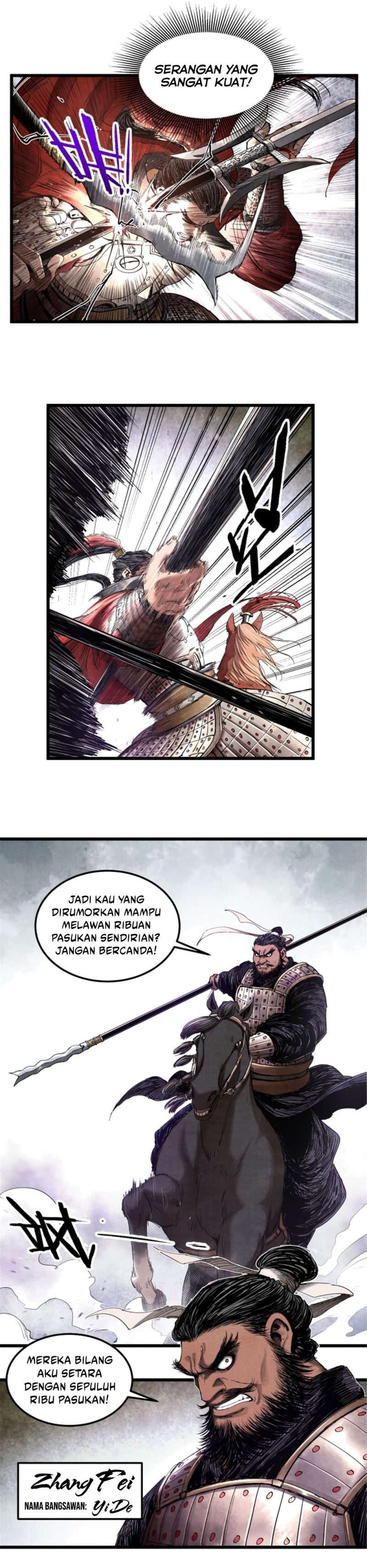 Lu Bu’s Life Simulator Chapter 31 Gambar 17