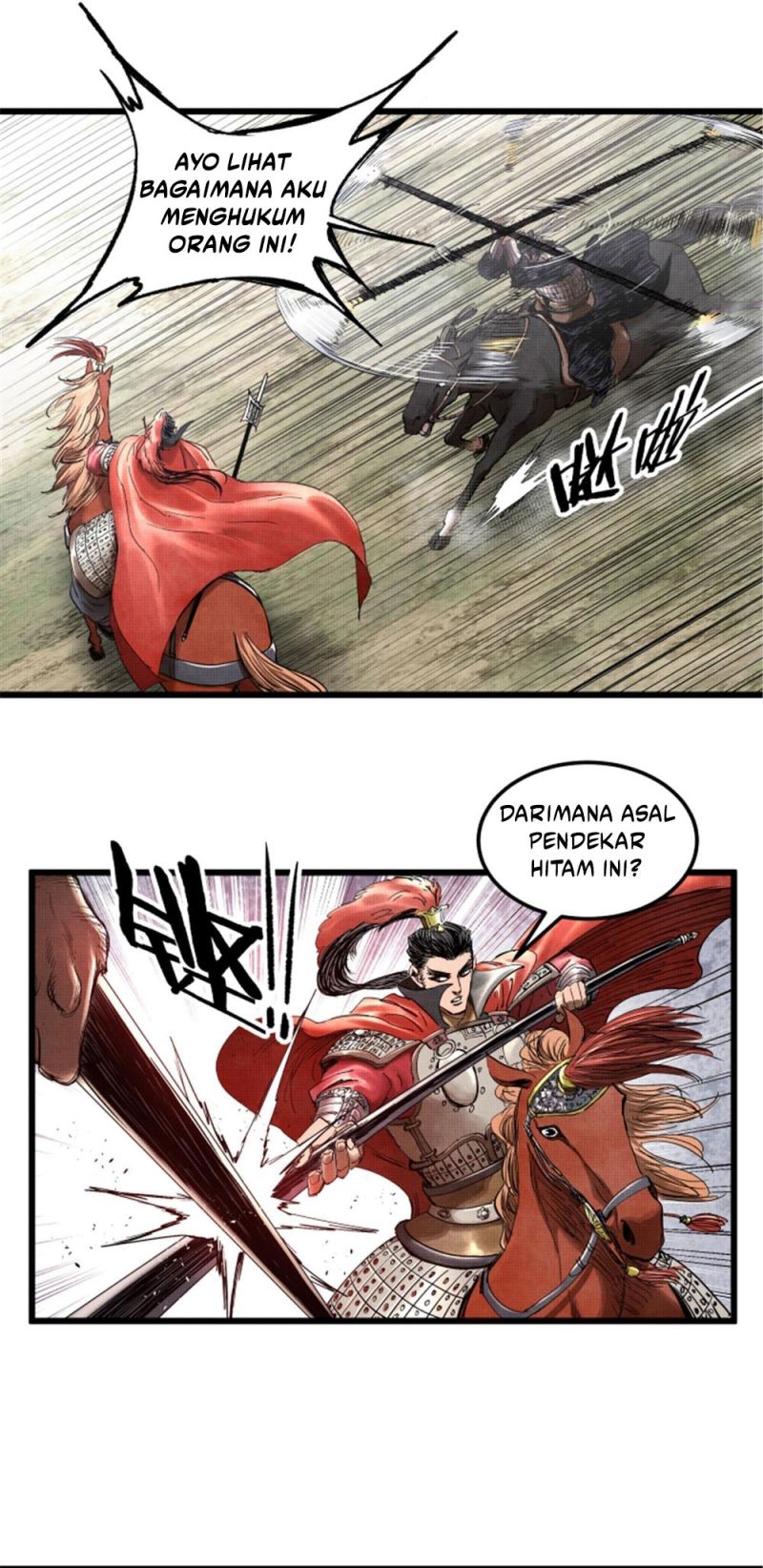 Lu Bu’s Life Simulator Chapter 31 Gambar 18