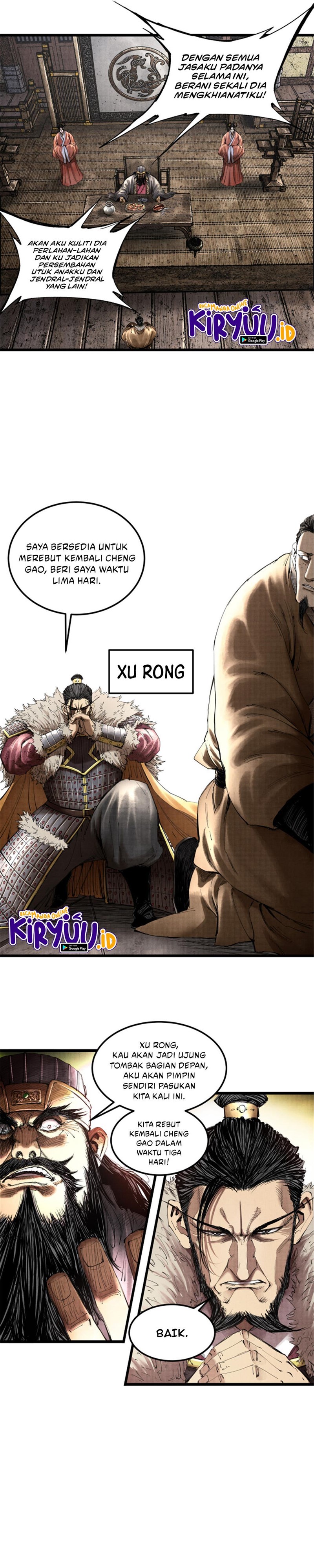 Lu Bu’s Life Simulator Chapter 36 Gambar 3