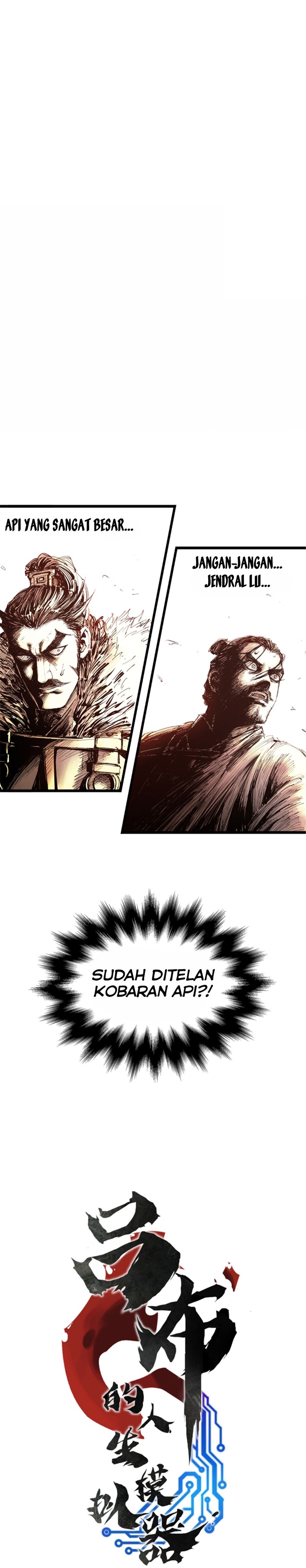 Lu Bu’s Life Simulator Chapter 37 Gambar 2