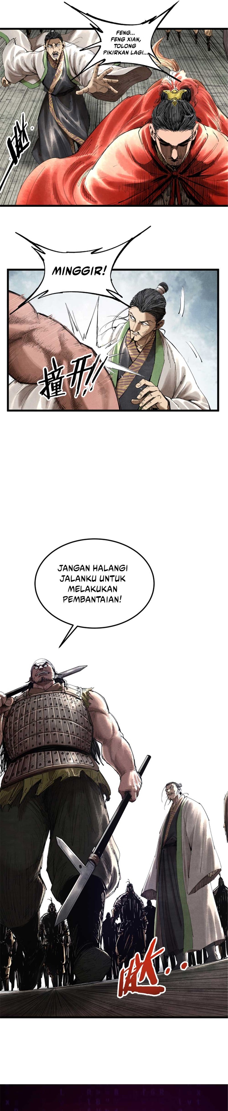 Lu Bu’s Life Simulator Chapter 37 Gambar 18