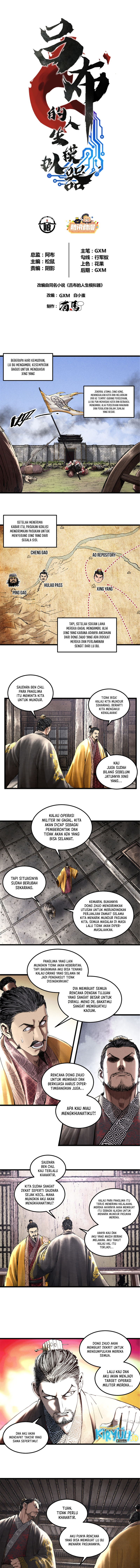 Lu Bu’s Life Simulator Chapter 40 Gambar 2