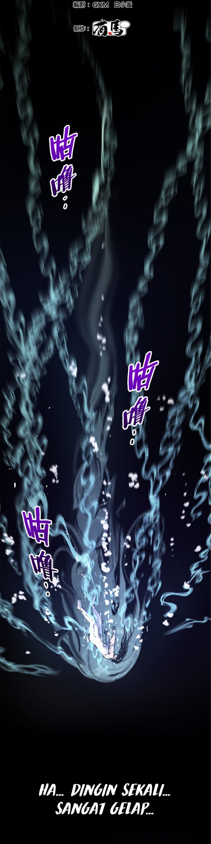 Lu Bu’s Life Simulator Chapter 44 S1 End Gambar 4