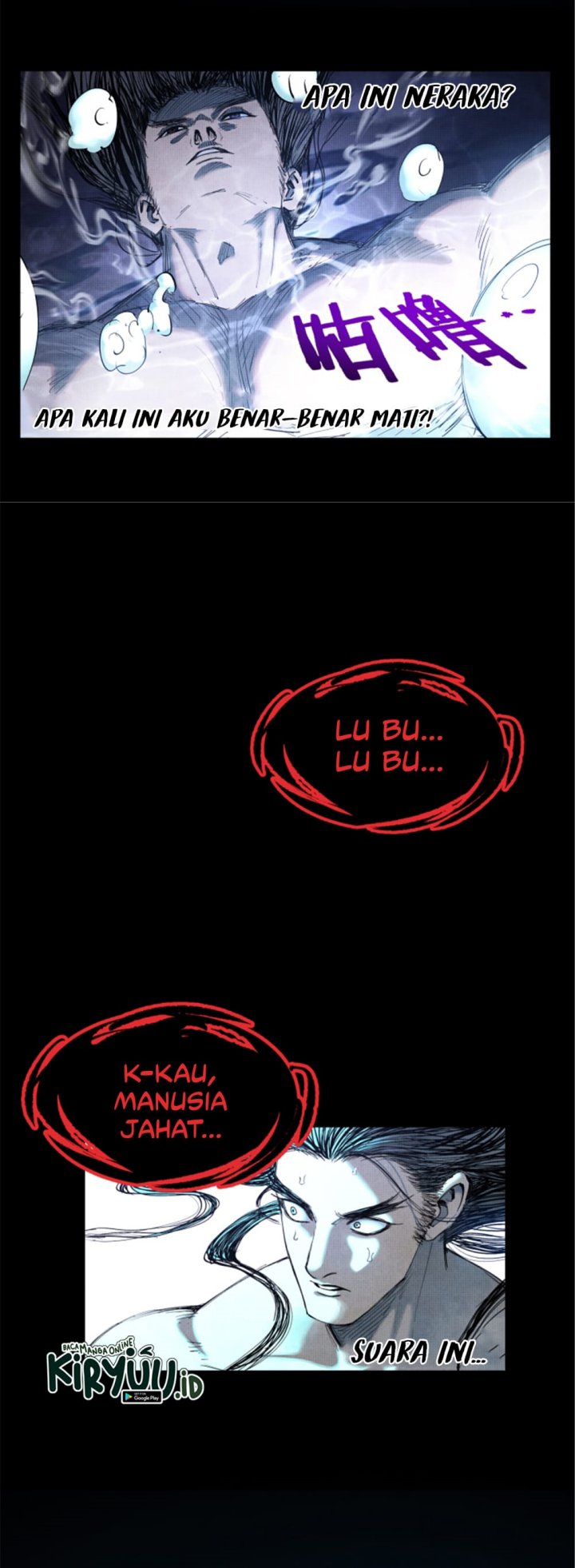 Lu Bu’s Life Simulator Chapter 44 S1 End Gambar 5
