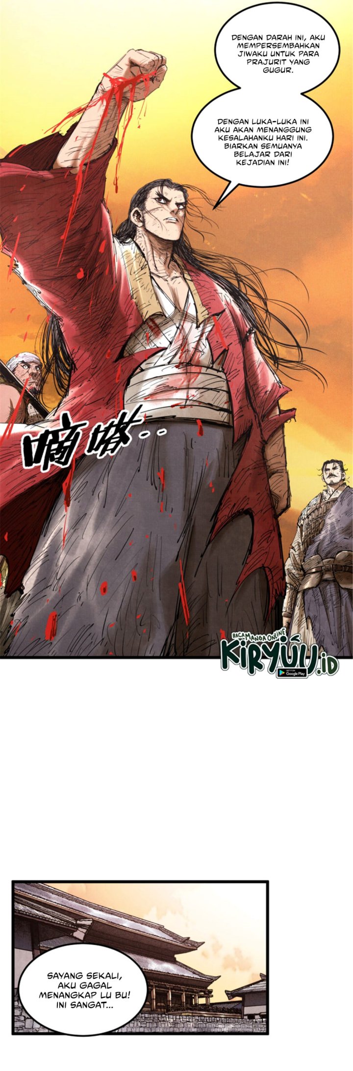 Lu Bu’s Life Simulator Chapter 44 S1 End Gambar 15