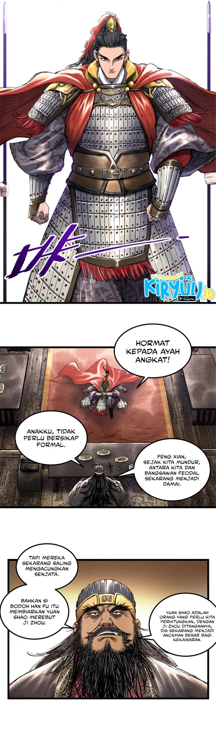 Lu Bu’s Life Simulator Chapter 45 Gambar 4