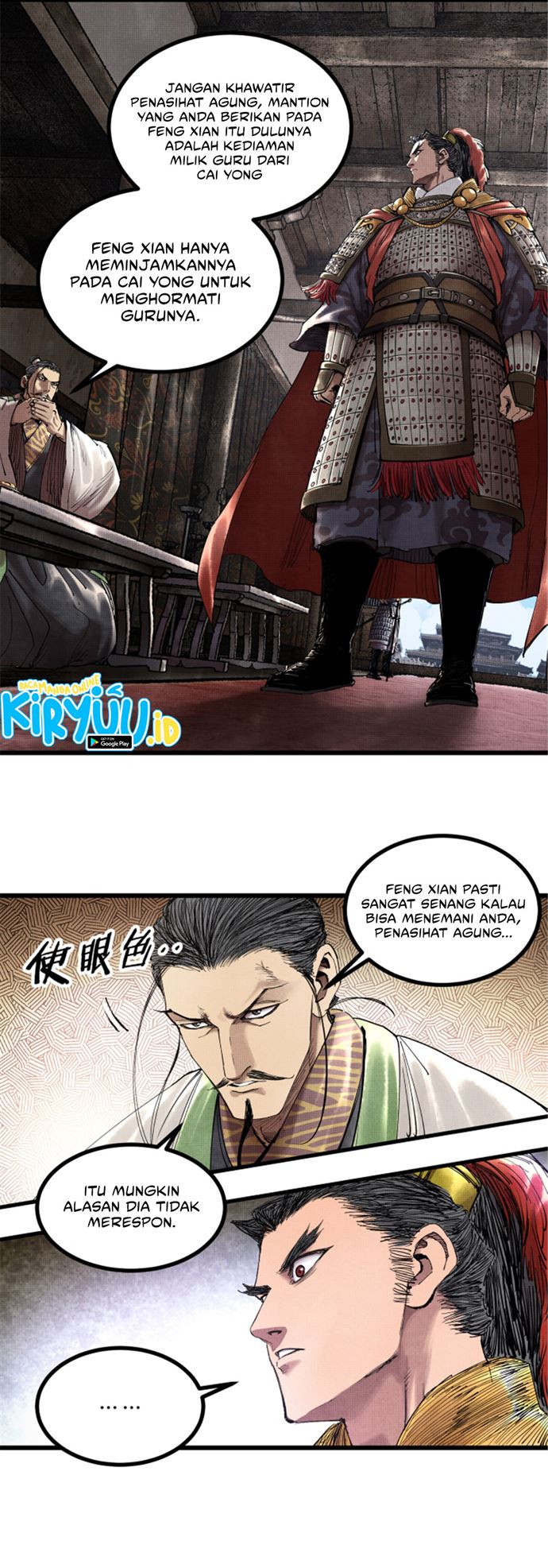 Lu Bu’s Life Simulator Chapter 45 Gambar 7