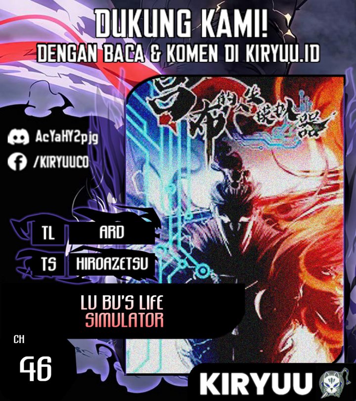 Lu Bu’s Life Simulator Chapter 46 Gambar 1
