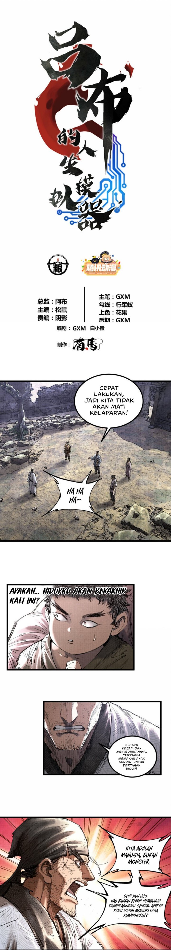Lu Bu’s Life Simulator Chapter 46 Gambar 2