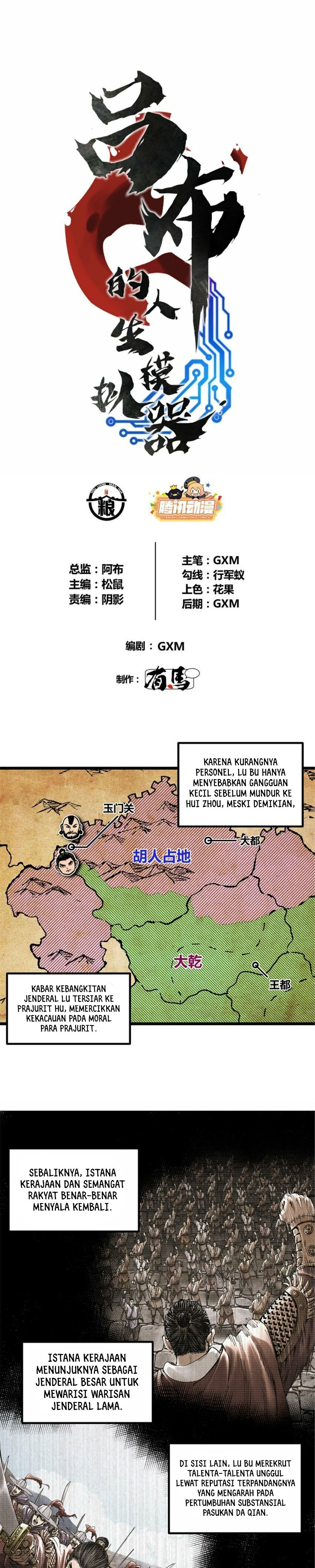 Lu Bu’s Life Simulator Chapter 54 Gambar 2